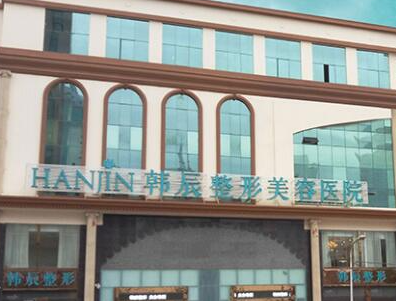 昆明疤痕整形醫(yī)院排名榜單更新！十家人氣醫(yī)院為你推薦！