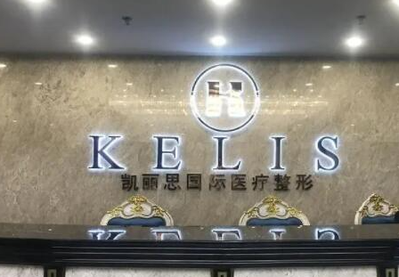 貴陽正規(guī)整形醫(yī)院排名榜更新！網(wǎng)友良心推薦醫(yī)院！