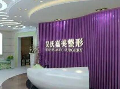 昆明整形醫(yī)院排名名單更新！公立私立醫(yī)院任你挑選！