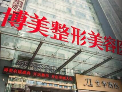 昆明整形醫(yī)院排名前十大盤(pán)點(diǎn)！實(shí)力醫(yī)院名單值得收藏！