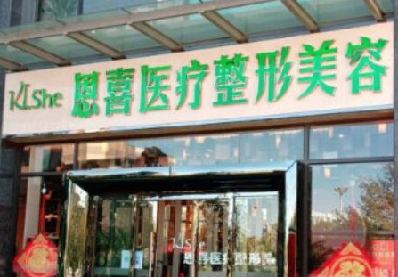 昆明十大整形醫(yī)院排名大盤點！前十口碑醫(yī)院推薦！