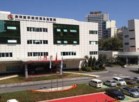 貴陽三甲整形醫(yī)院排名榜單更新！口碑醫(yī)院名單公布！