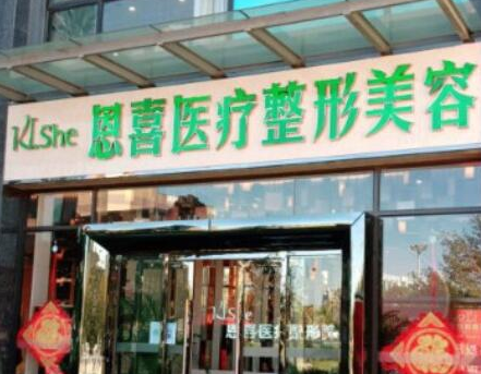 昆明十大整形醫(yī)院的排名榜名單更新！前十人氣醫(yī)院名單公布！