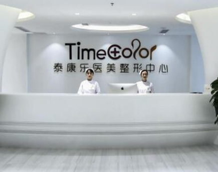 貴陽(yáng)排名前十整形醫(yī)院都是哪些？這些醫(yī)院人氣口碑并存！