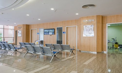 湛江奧理德眼科醫(yī)院_等候區(qū)