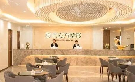 昆明十大整形醫(yī)院排名一覽！網(wǎng)友良心推薦醫(yī)院！