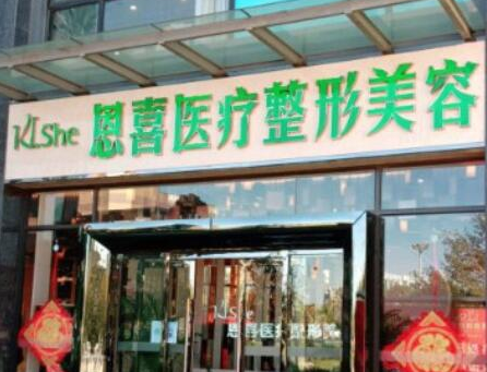 昆明前10整形醫(yī)院排名大盤點！家家都是實力派醫(yī)院！