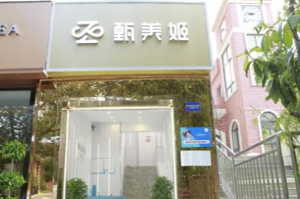 貴州貴陽(yáng)整形醫(yī)院排名前十榜單更新！這些醫(yī)院不容錯(cuò)過(guò)！