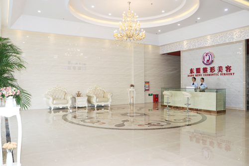 湛江東盟整形美容醫(yī)院_醫(yī)院大廳