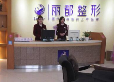 貴陽十大整形醫(yī)院實(shí)力排名盤點(diǎn)！看看有你鐘愛的嗎！