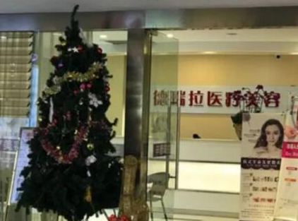 昆明十大整形醫(yī)院排名榜單更新！公立私立任你挑選！