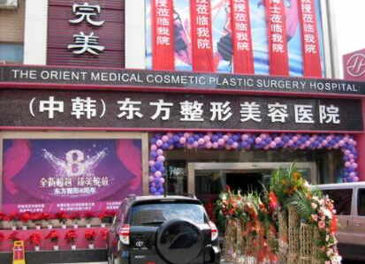 鄭州十大整形醫(yī)院實(shí)力排名榜單發(fā)布！家家都是實(shí)力派強(qiáng)者！