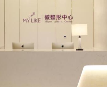 南京臉部整形醫(yī)院排名大盤點(diǎn)！十家超nice的醫(yī)院推薦給你！