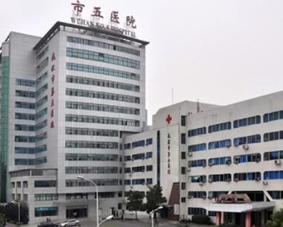 武漢公立三甲整形醫(yī)院排名大盤點！口碑醫(yī)院趕緊收藏！