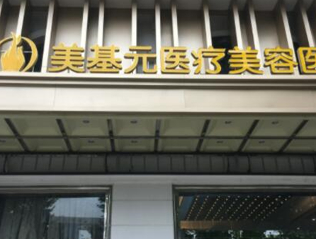 武漢十大雙眼皮整形醫(yī)院都是哪幾家？2022口碑醫(yī)院一覽！