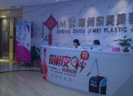 鄭州十大美容整形醫(yī)院都是哪幾家？實力口碑醫(yī)院等你來看！