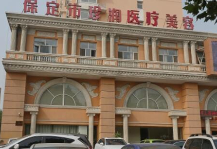保定十大整形醫(yī)院排名榜發(fā)布！前十人氣醫(yī)院為你推薦！