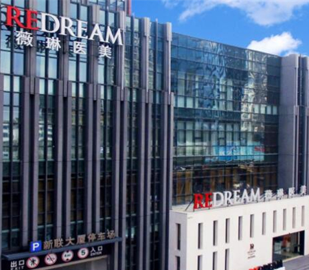 蘇州十大專業(yè)整形醫(yī)院排名名單更新！收藏名單不走彎路！