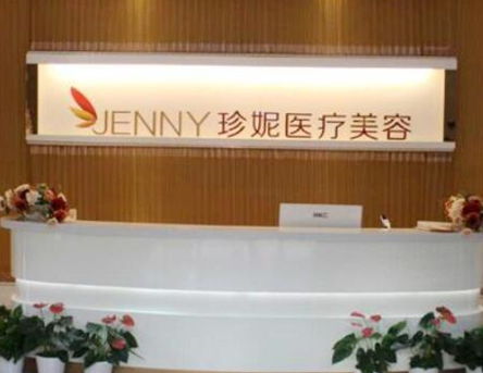 武漢整形醫(yī)院排名前10大盤(pán)點(diǎn)！家家都是實(shí)力派強(qiáng)者！