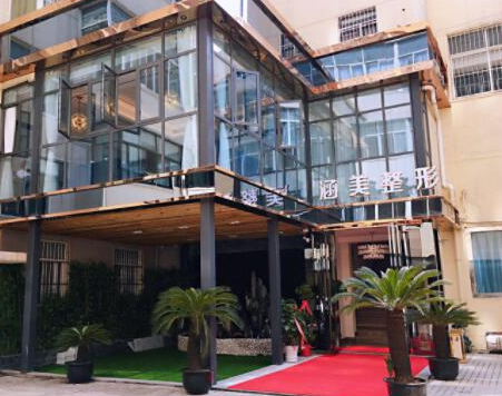 武漢兔唇整形醫(yī)院都是哪幾家？這10家人氣醫(yī)院不容錯(cuò)過(guò)！