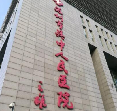 蘇州十大公立美容整形醫(yī)院排名榜單發(fā)布！前十人氣醫(yī)院名單公布！