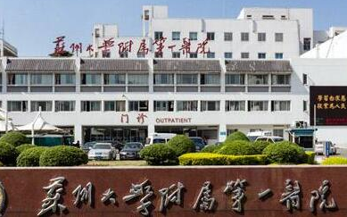 蘇州十大整形醫(yī)院排名榜單都是哪些？10家正規(guī)機(jī)構(gòu)供你挑選！