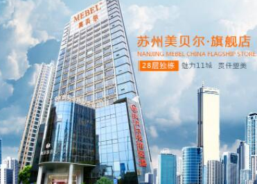 蘇州十大整形醫(yī)院排名名單盤點(diǎn)！這10家醫(yī)院千萬(wàn)不能錯(cuò)過(guò)！