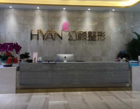 鄭州十大整形醫(yī)院排名榜更新！分享整容好的醫(yī)院排名！