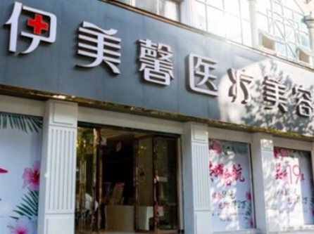 武漢十大正規(guī)的整形醫(yī)院都是哪些？皆是大家熟知的醫(yī)院！