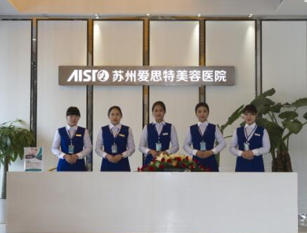 蘇州十大耳朵整形醫(yī)院排名大盤(pán)點(diǎn)！這10家人氣醫(yī)院不容錯(cuò)過(guò)！