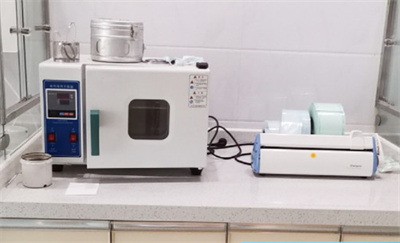 運(yùn)城現(xiàn)代佳美口腔門診部