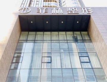 鄭州整形醫(yī)院前10排名都是哪幾家？10家口碑醫(yī)院實(shí)力大Battle！