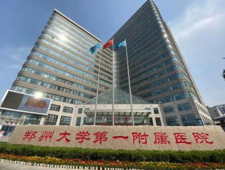 鄭州隆鼻整形醫(yī)院排名名單發(fā)布！收藏名單讓您不走彎路！