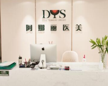 武漢十大私立整形醫(yī)院排名榜單更新！口碑醫(yī)院趕緊收藏！