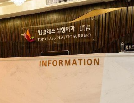 武漢十大美容整形醫(yī)院排名榜單更新！人氣實(shí)力醫(yī)院不容錯(cuò)過(guò)！