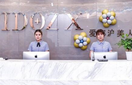 貴陽(yáng)鼻部整形醫(yī)院排名榜單發(fā)布！實(shí)力醫(yī)院名單一覽！