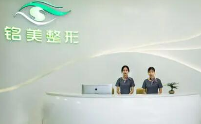 鄭州十大微整形醫(yī)院排名榜單更新！這些醫(yī)院入圍前十！