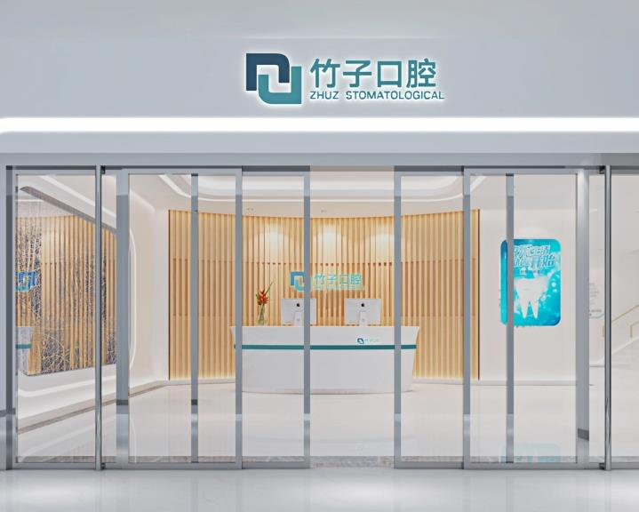 云南竹子口腔醫(yī)院_醫(yī)院環(huán)境