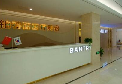 蘇州十大整形醫(yī)院排名前10都是哪些？實(shí)力口碑醫(yī)院推薦！