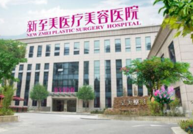 武漢排名前十的大型整形醫(yī)院盤點(diǎn)！人氣醫(yī)院名單一覽！