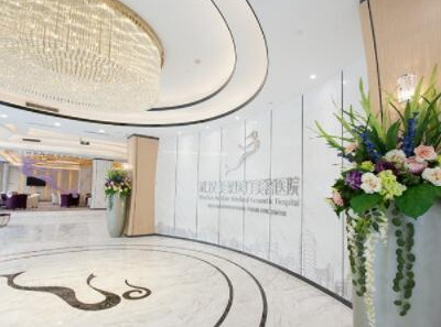 武漢十大整容整形醫(yī)院排名大盤點(diǎn)！來看看有哪些吧！