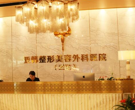 武漢整形醫(yī)院排名前十榜單更新！這10家人氣醫(yī)院不容錯(cuò)過(guò)！