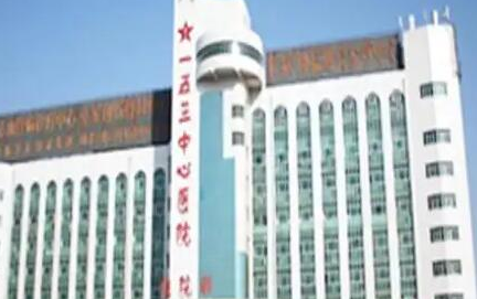 鄭州十大整形醫(yī)院排名名單更新！口碑醫(yī)院名單公布！