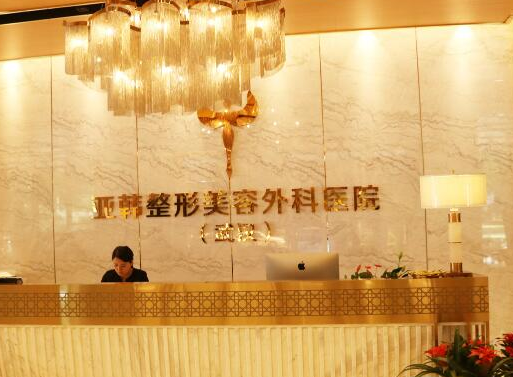 武漢排名前十整形醫(yī)院榜單值得一覽！實(shí)力口碑醫(yī)院大盤點(diǎn)！