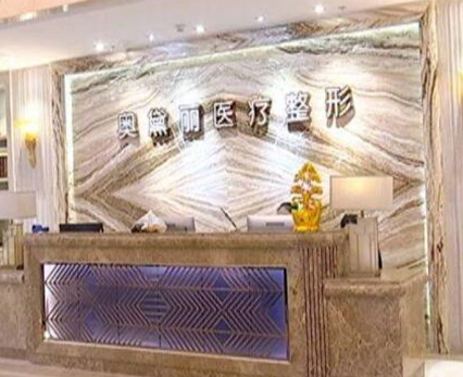 武漢十大微整形醫(yī)院排名榜榜單更新！上榜的竟然是這幾家！