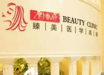 珠海整容整形醫(yī)院排名榜都是哪幾家？實力人氣醫(yī)院推薦！