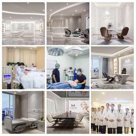 岳陽芯美醫(yī)療美容門診部 岳陽芯美醫(yī)療美容門診部