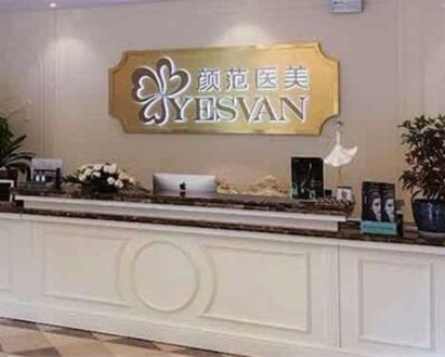 武漢排名前10整形醫(yī)院都是哪幾家？認準這幾家醫(yī)院準沒錯！