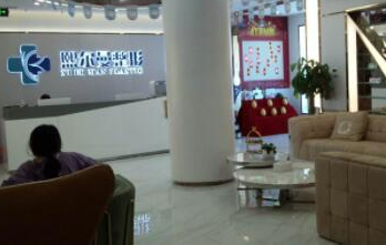 珠海醫(yī)學(xué)美容整形醫(yī)院排名名單發(fā)布！這10家正規(guī)機(jī)構(gòu)不容錯(cuò)過！