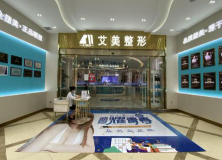 武漢眼綜合整形醫(yī)院排名榜單更新！看看都有哪些上榜吧！